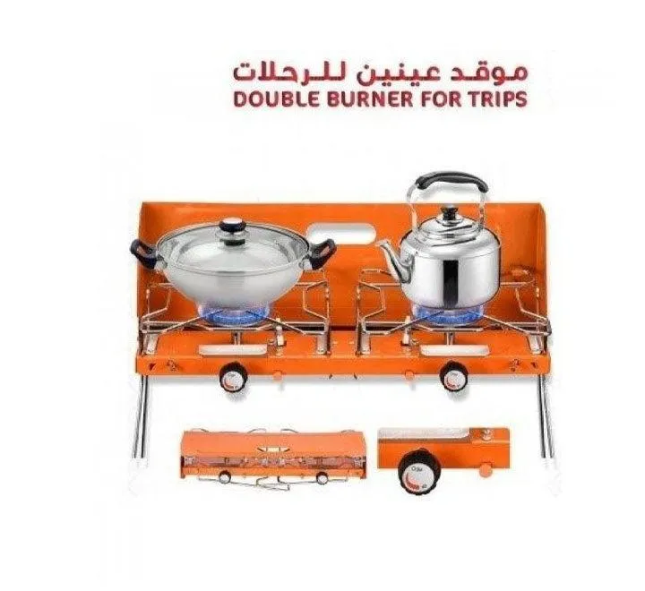 Double Burner Portable gas Stove