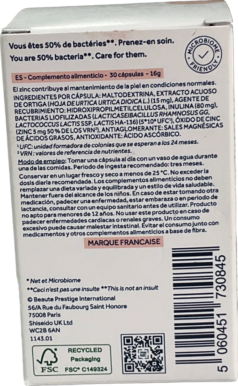 Gallinée Clear   Microbiome Food Supplement 16g